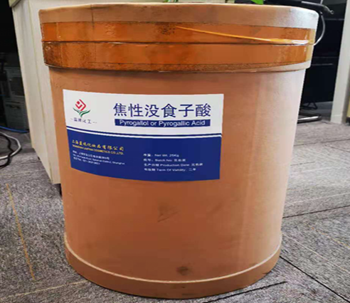 焦性沒(méi)食子酸